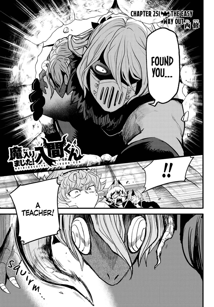 Mairimashita! Iruma-kun, Chapter 251 image 01